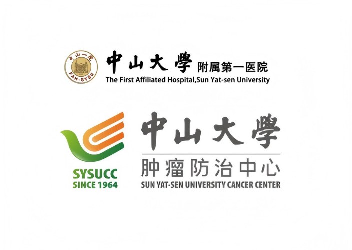 肝癌患者就医转诊服务