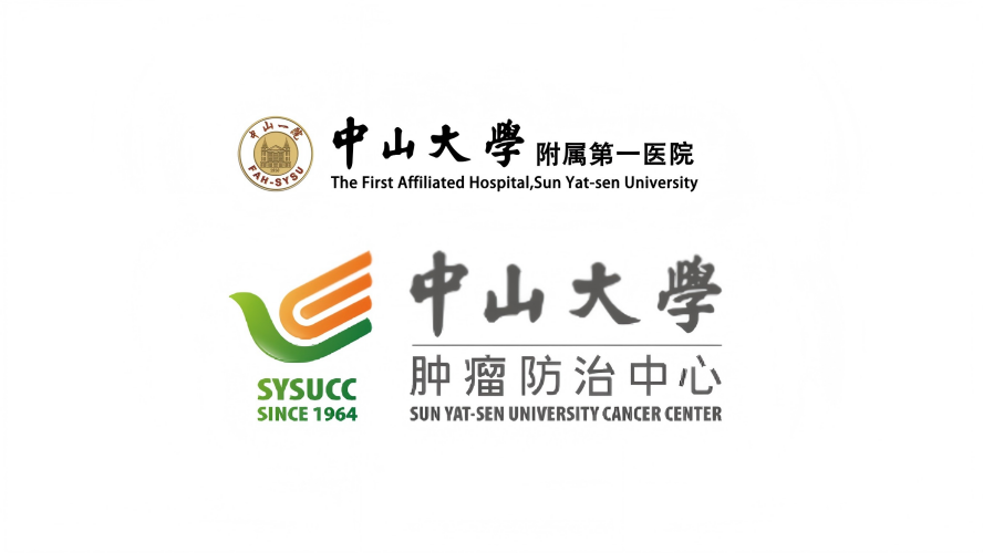 肝癌患者就医转诊服务